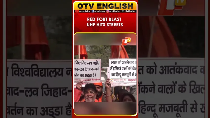 United Hindu Front Protests In Delhi Against Red Fort Blast That Killed 12