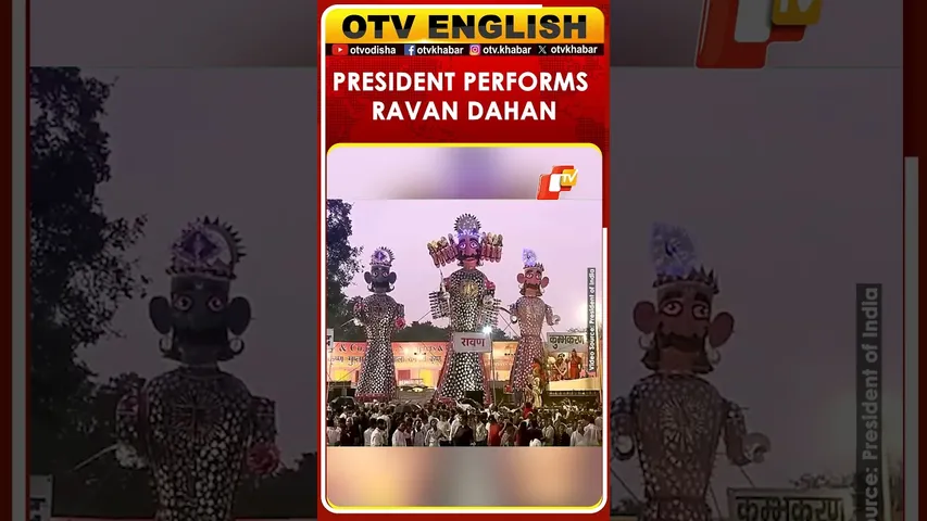 President Droupadi Murmu Performs Ravan Dahan Celebrations On Vijaya Dashami In Delhi | OTV