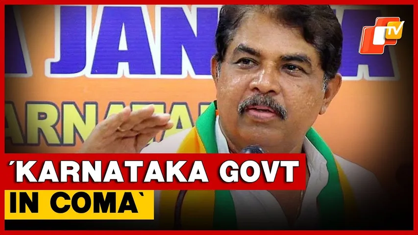 LoP R. Ashoka Slams Siddaramaiah Govt Over Flood Relief Inaction