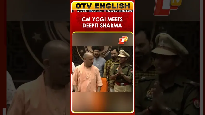 UP CM Yogi Adityanath Meets World Cup-Winner Cricketer Deepti Sharma In Lucknow