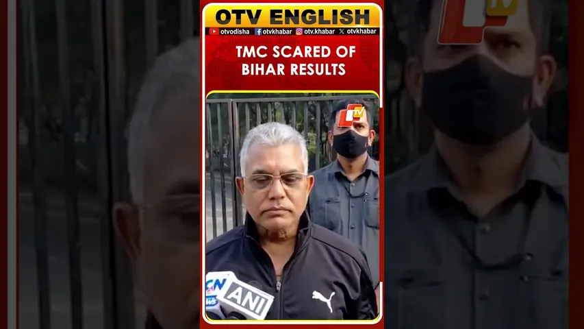 TMC's Attacks Show Fear Of Bihar Poll Impact On Bengal: BJP Leader