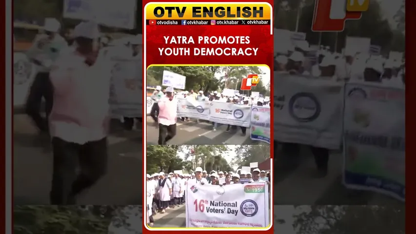 Vijayawada: Padyatra & Cycle Yatra On National Voters' Day 2026 | OTV