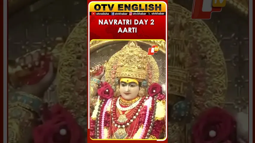 Morning Aarti At Jhandewalan Temple As Navratri Celebrations Continue