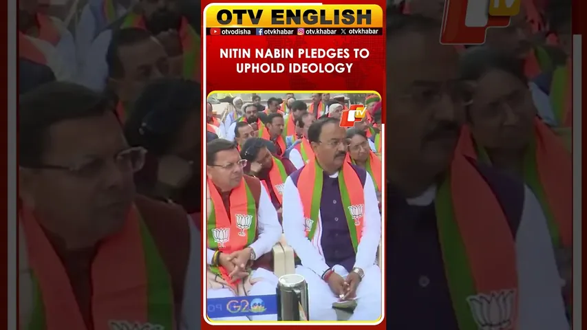 Nitin Nabin Pledges To Uphold BJP Ideology, Traditions And Nationalist Vision