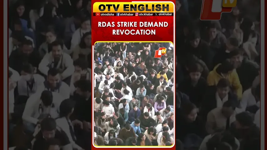 RDAs Strike In Shimla: Doctor's Termination Revocation Demanded