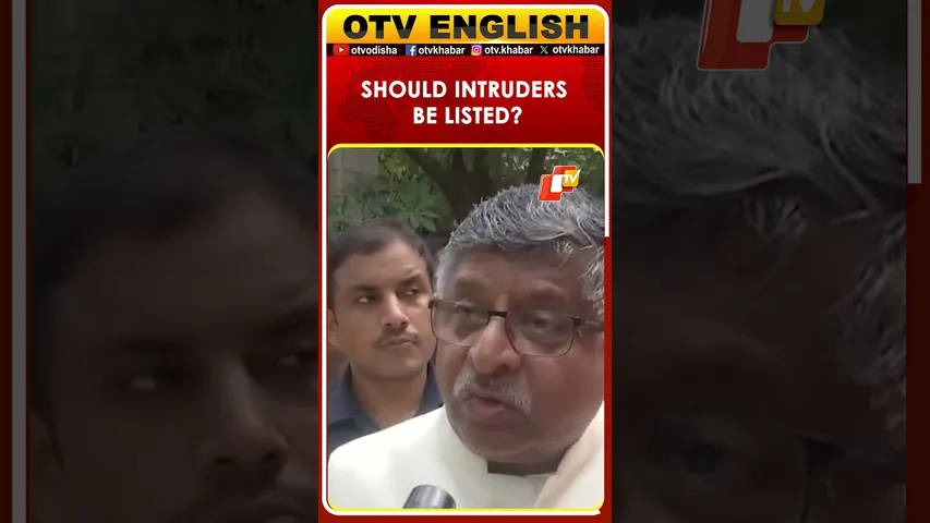 Should Intruders Be In The List?: Ravi Shankar Prasad On Bihar SIR