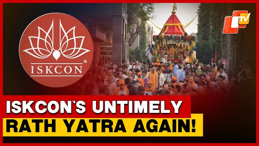 ISKCON’s Untimely Rath Yatra Scheduled In Taiwan On November 23 I Odisha