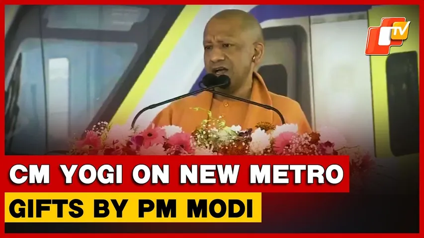 CM Yogi Adityanath Hails Namo Bharat & Metro Gifts By Narendra Modi | UP