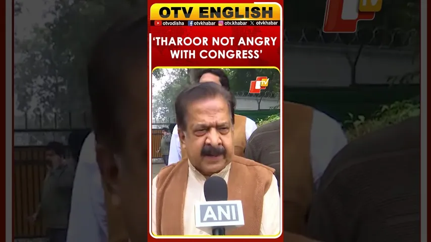 MP Shashi Tharoor Not Angry With Congress: Ramesh Chennithala