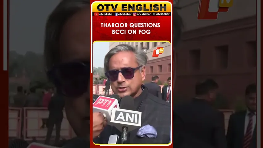 India-SA T20 Abandoned In Delhi; Tharoor Questions BCCI Scheduling | OTV