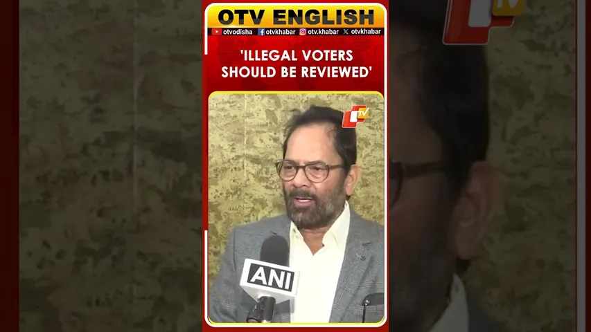 Delhi: Mukhtar Abbas Naqvi Says TMC Attacks Are Political, Urges Review Of Illegal Voters