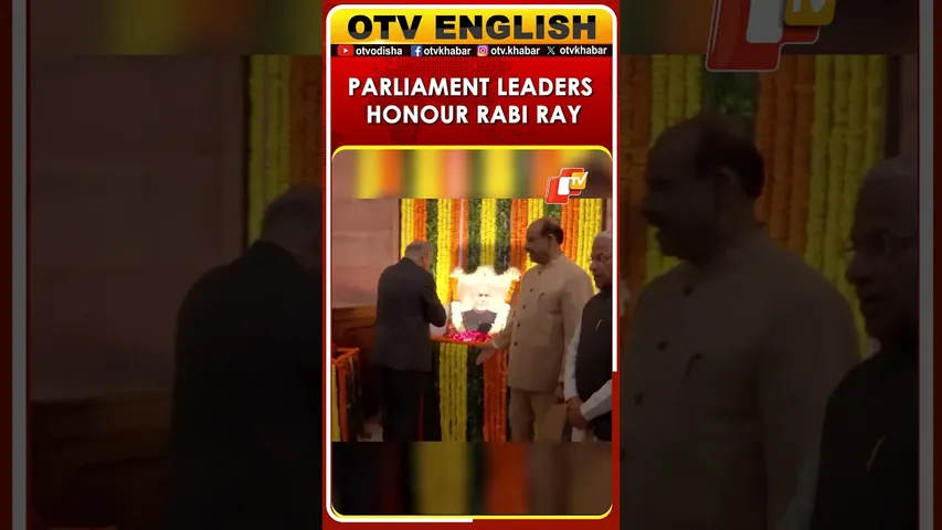 Om Birla & Other Ministers Honour Former Lok Sabha Speaker Rabi Ray On His Birth Anniversary