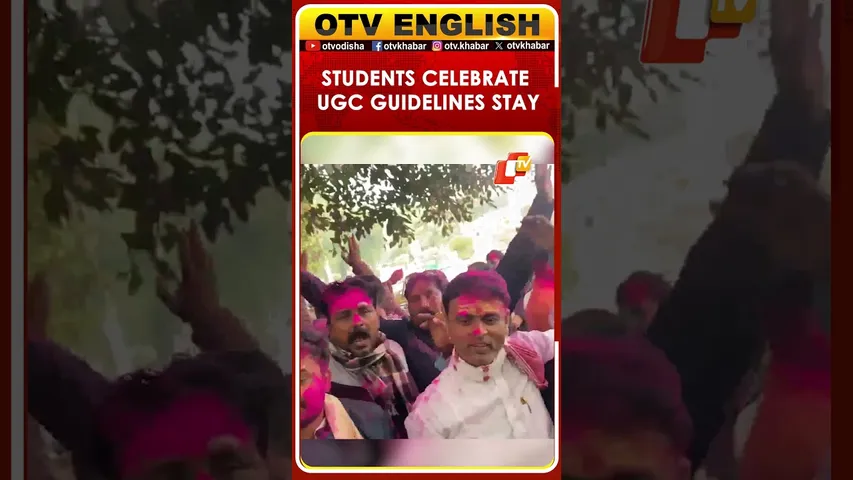 Varanasi Students Celebrate Supreme Court Stays UGC Guidelines 2026