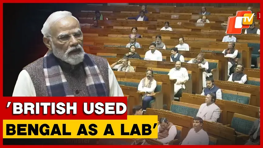 PM Narendra Modi On British Divide And Rule In Bengal