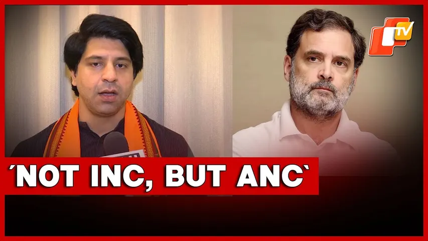 BJP Slams Rahul Gandhi: Calls Congress ‘ANC – Anti-National Congress’