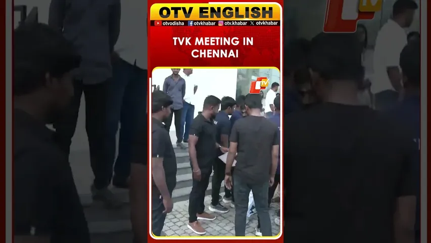 Tamil Nadu: Party Workers Assemble In Chennai Ahead Of TVK Special General Council Meeting