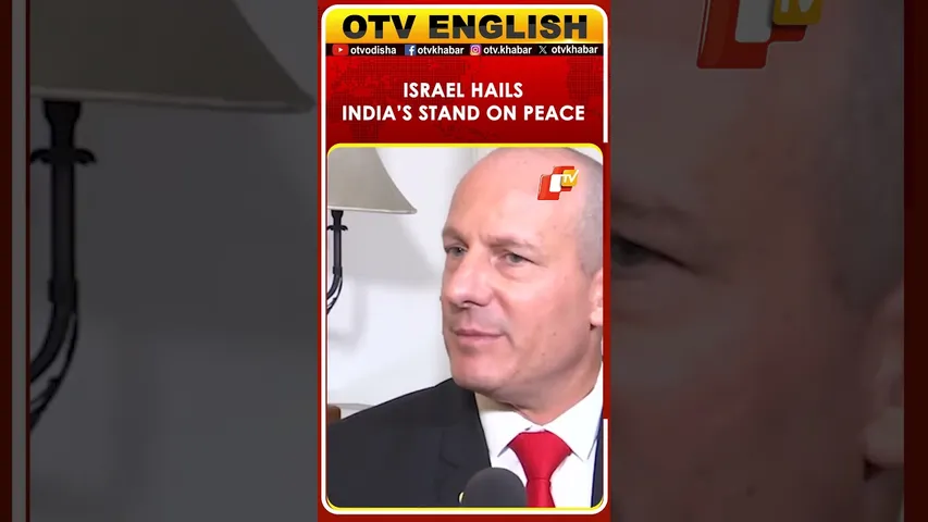 Israel Backs India’s Role in Gaza Rebuilding; Seeks Infra Cooperation