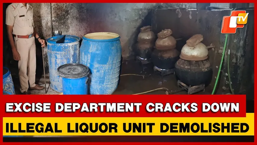 Odisha Excise Department Runs Bulldozers On Illegal Country Liquor Unit In Bhubaneswar