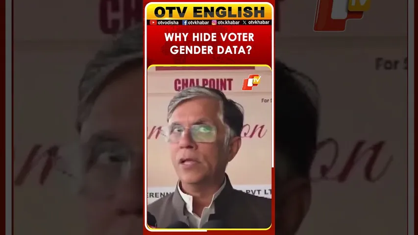 Congress Leader Pawan Khera Questions EC: ‘Why Hide Voter Gender Data In Digital India?’