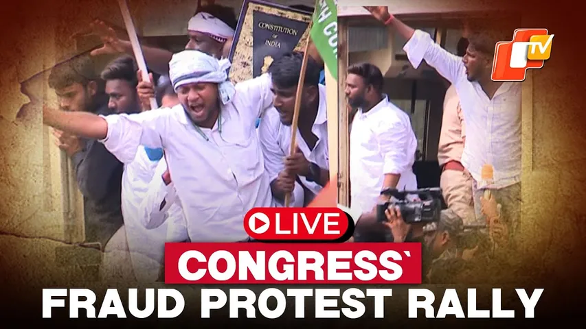 🔴LIVE: Youth Congress Stages Protest Over Job Fraud Allegations In Bhubaneswar