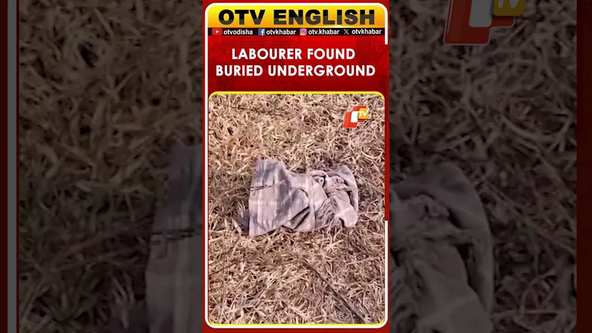 Labourer Missing Since Dec 18 Found Buried, Murder Suspected