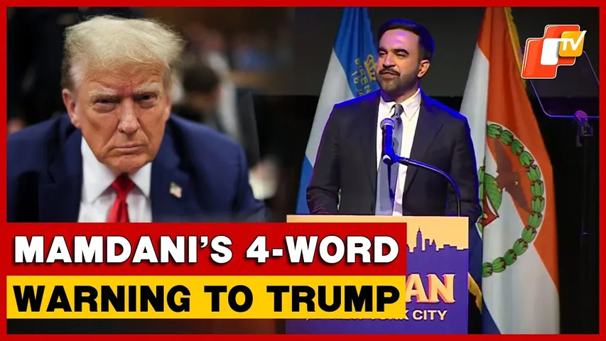 ‘Turn The Volume Up’: Zohran Mamdani’s Sharp Message To Trump After Historic NYC Win