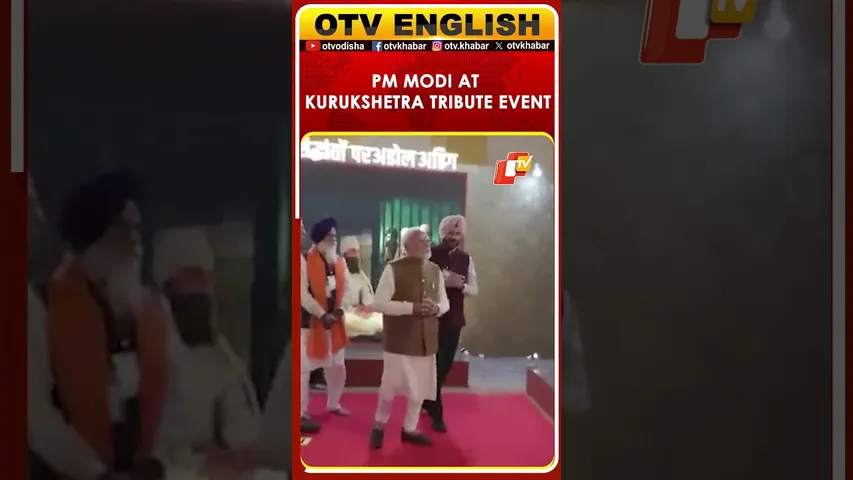 PM Modi Attends Special Programme Marking 350th Shaheedi Diwas Of Guru Tegh Bahadur Ji