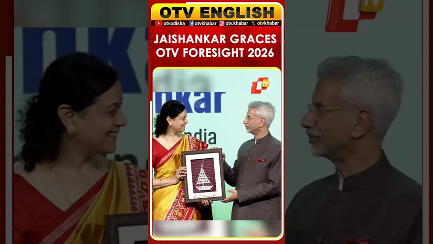 India’s Global Voice Takes Centre Stage as Jaishankar Attends OTV Foresight 2026