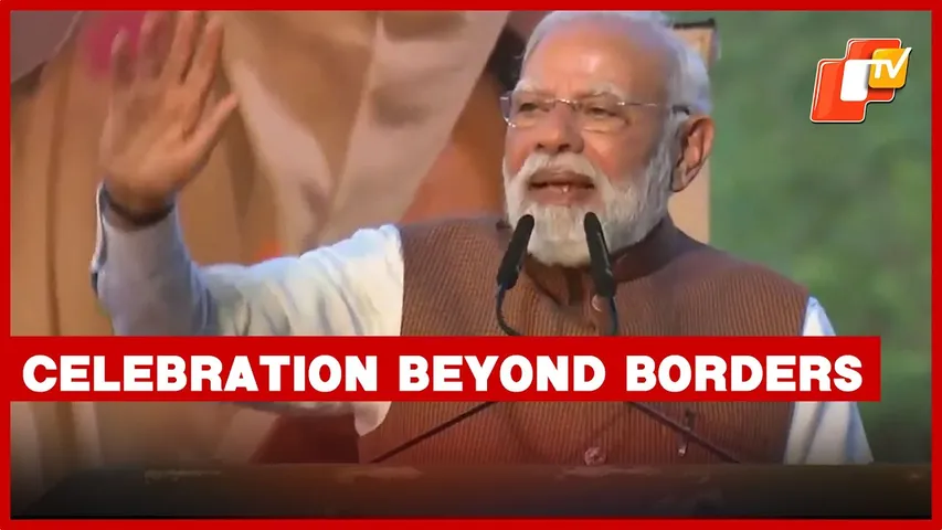 PM Modi Celebrates Bihar Victory With Bihari Community In Surat