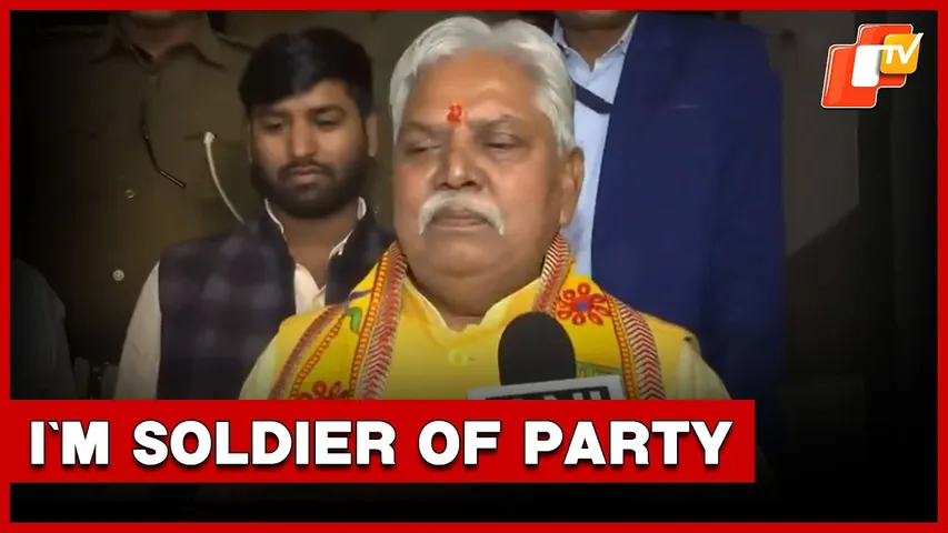 Patna, Bihar: BJP MLA Prem Kumar On Speculations Of Being Elected Assembly Speaker  | OTV