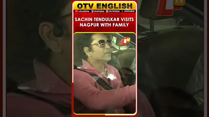 Cricket Legend Sachin Tendulkar And Family In Nagpur | Maharashtra