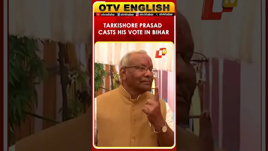 Bihar Elections: Former Dy CM & BJP Candidate From Katihar, Tarkishore Prasad Casts His Vote