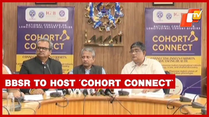Bhubaneswar To Host ‘Cohort Connect’ National Workshop On Digital Health