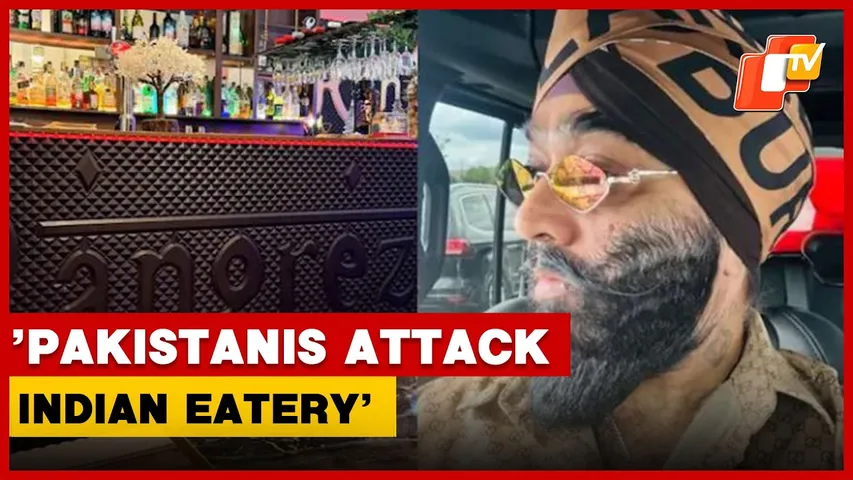 Indian Restaurant In London Shuts After 16 Years, Owner Alleges Repeated Attacks By Pakistanis | OTV