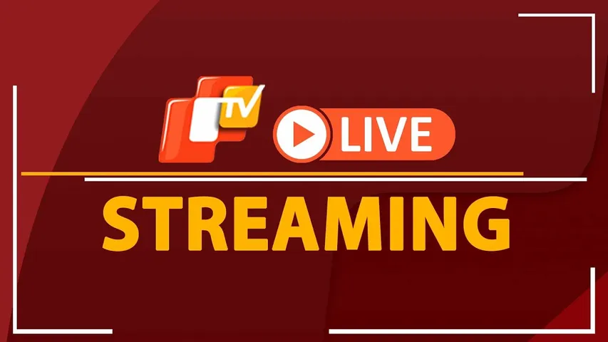 🔴Ind VS SA T20 at Barabati Stadium | LIVE Match Build Up & Fan Coverage