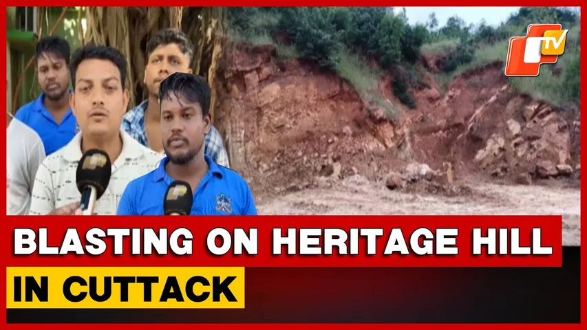 Cuttack’s Malati Hill Under Scanner As Villagers Allege Large-Scale Illegal Stone Mining