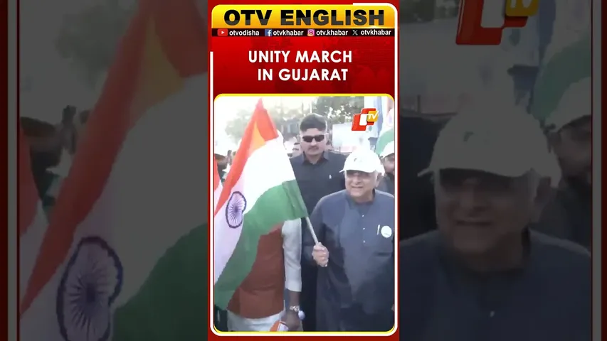 CM Bhupendra Patel Leads Unity March In Gujarat To Mark Sardar Patel’s 150th Birthday
