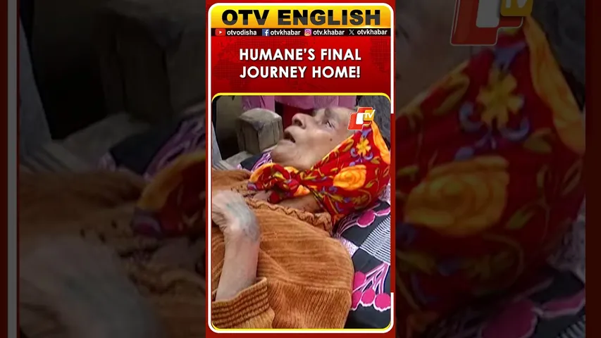 Silent Streets, Tearful Eyes: Titilagarh Waits For Humane Sagar’s Final Homecoming