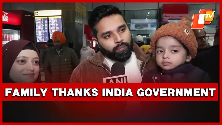 Family Thanks Modi Government For Iran Pilgrimage Support