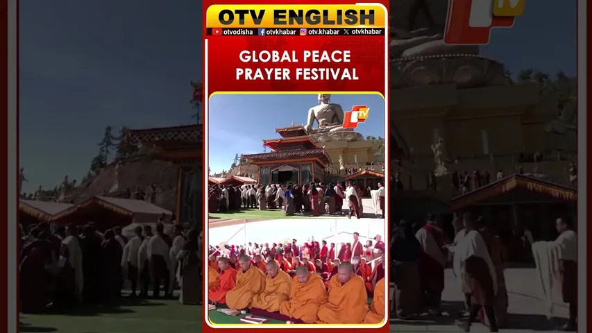 Bhutan: Global Peace Prayer Festival Continues In Thimphu With Jabzhi Dhoechog & Vajrayana Rituals
