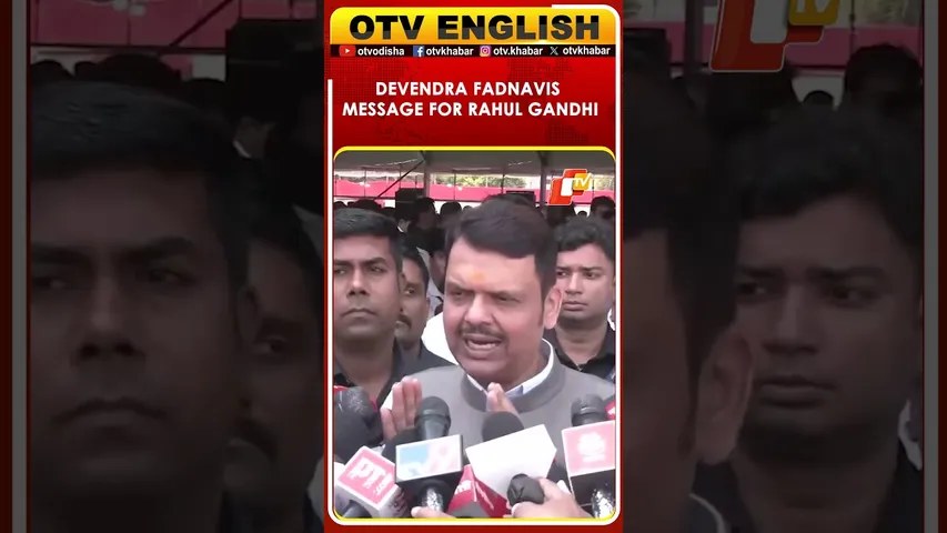 'Unless Rahul Gandhi Introspects, He Will Be Doomed,' Says Maharashtra CM Devendra Fadnavis