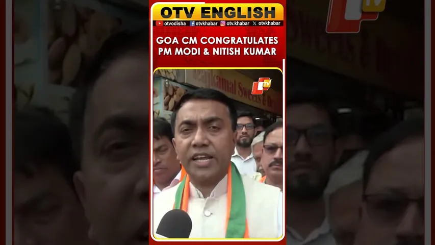 Goa CM Pramod Sawant Congratulates PM Modi & Nitish Kumar As NDA Secures Victory In Bihar