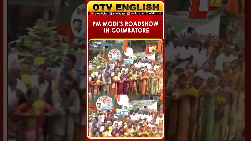 Tamil Nadu: Prime Minister Narendra Modi Holds A Roadshow In Coimbatore