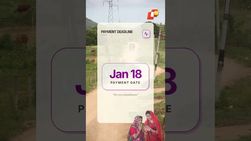 Subhadra Yojana: Over 2.5 Lakh Odisha Women To Receive Rs 10000 By This Week