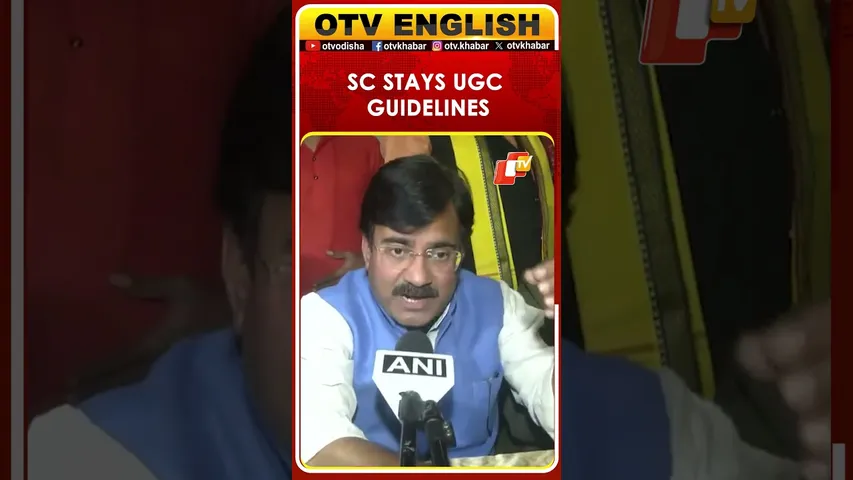 Sunil Dahiya Reacts As SC Stays UGC Guidelines In Jaipur