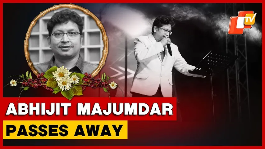 Odia Music Composer Abhijit Majumdar Passes Away