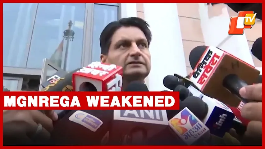 MGNREGA Weakened As Government Withdraws Share, Says Congress MP Hooda