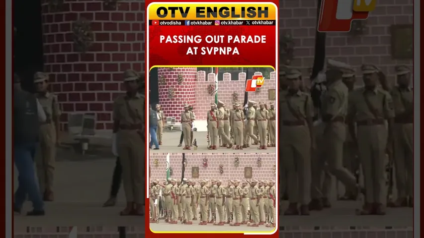 Passing Out Parade At Sardar Vallabhbhai Patel National Police Academy In Hyderabad