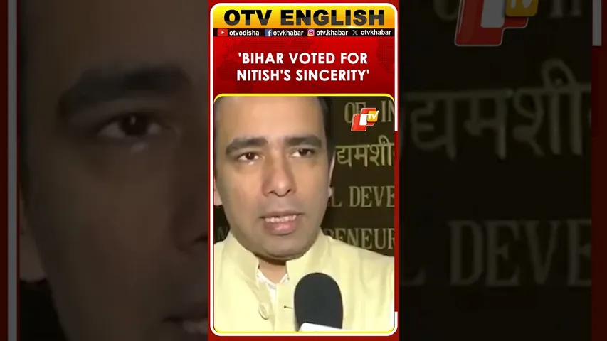 Delhi | Bihar Mandate Reflects Trust In Nitish Kumar & The Governance: Jayant Chaudhary