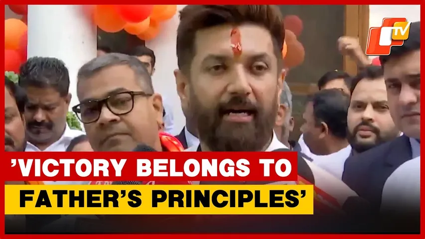 Chirag Paswan Says LJP’s Historic Bihar Victory Honours Ram Vilas Paswan’s Legacy & Ideals